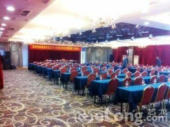Jinyue Lijia Hotel Вэньчжоу Экстерьер фото